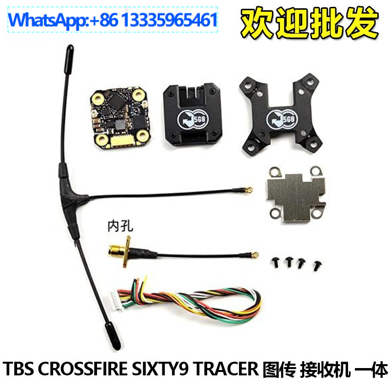 FPV Black Sheep TBS CROSSFIRE - Tbs Fpv Tracer ulasan dan harga