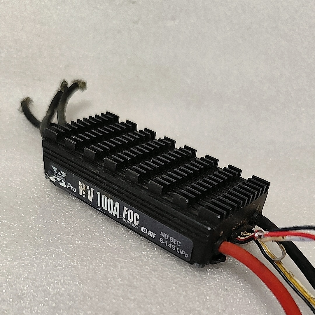 Second hand 100A ESC Drone Par - Drone Battery High Voltage ulasan dan harga